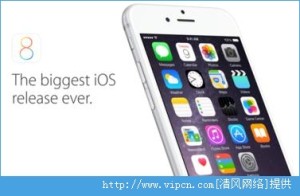 iPhone4siOS8.1.2ԼiOS8.1.3ԱȷͼƬ1