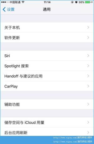 IOS8֧IOS9ϵ壩ͼƬ1