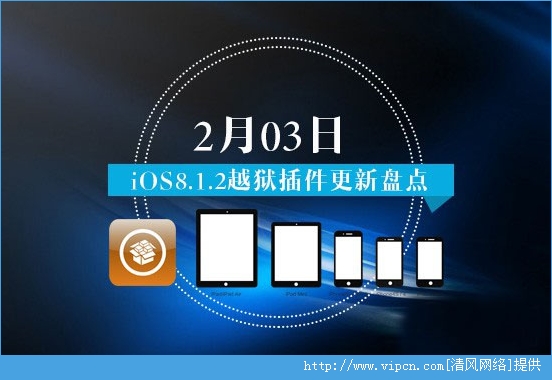 iOS8.1.2Խ23ո»[ͼ]ͼƬ1