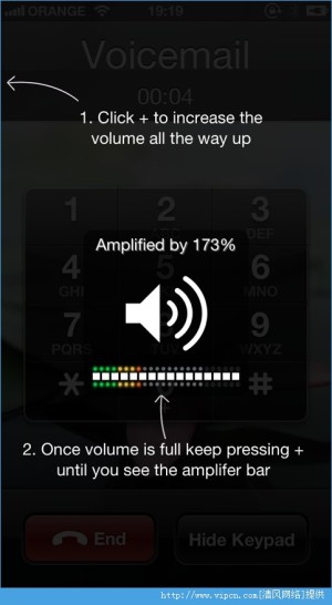 Volume Amplifier IOS8ͼ2