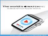 Apple Watch ſappſȫͬApple Watch[ͼ]