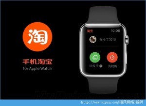 Apple WatchԱʹãApple WatchԱʹý̳ͼƬ1