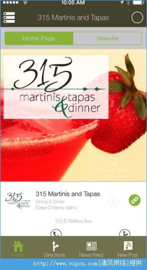 315 Martinis and Tapas appͼ1