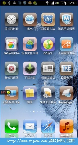 iPhoneͼ3