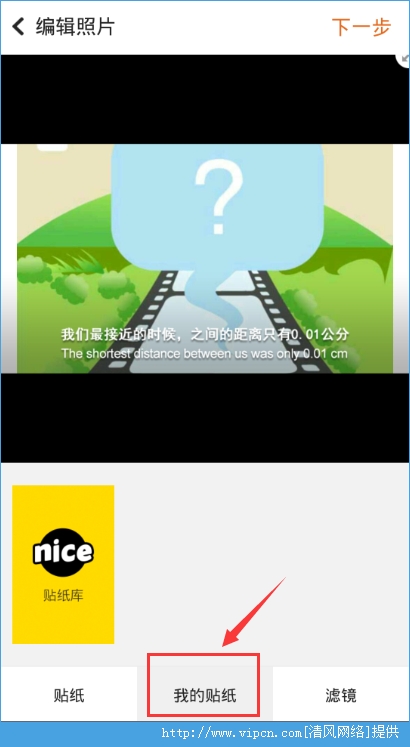 niceô棿nice淨[ͼ]ͼƬ5