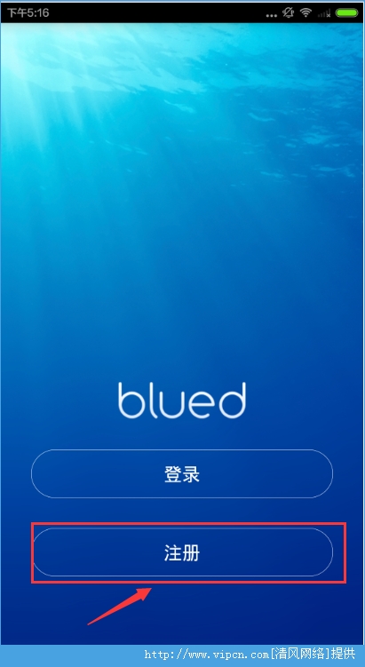 Blued appôע᣿Blued appעͼĽ[ͼ]ͼƬ1
