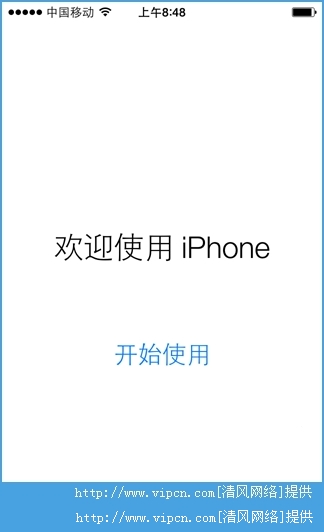 iOS8.3 beta4ôiOS8.3 beta4ͼĽ̳[ͼ]ͼƬ7