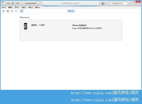 iOS8.3 beta4ôiOS8.3 beta4ͼĽ̳[ͼ]ͼƬ13