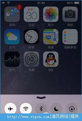 iOS8ԽAuxo Legacy EditionͼƬ5