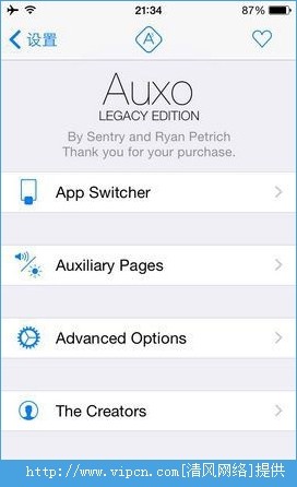 iOS8ԽAuxo Legacy EditionͼƬ4