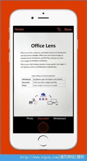 Office Lens iosͼ1