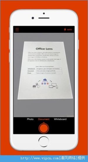 Office Lens iosͼ2