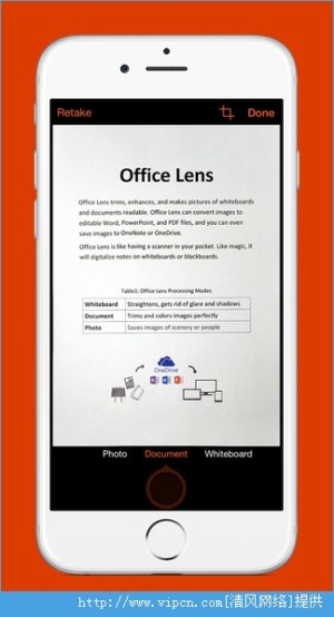Office Lens appͼ1