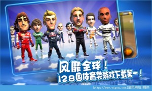 F1 Race Starsˢ޸ͼ4