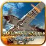 ս۷սϷios棨Aircraft Battle Combat 3D  v1.0