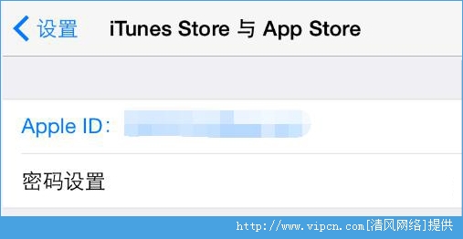 iOS8.3ʲôعܣiOS8.3ع[ͼ]ͼƬ2