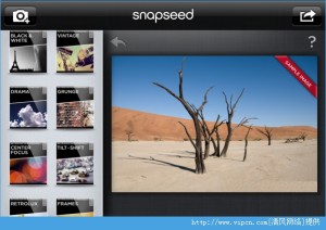 Snapseed޳ÿͼƬSnapseedͼƬȫ̽ͼƬ3