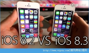 iOS8.3iOS8.2ĸãiOS8.3iOS8.2ԱȷͼƬ1