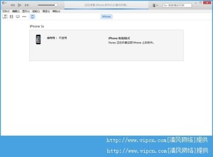 iOS8.4ôiOS8.4betaͼĽ̳ͼƬ13