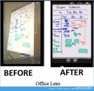 Office LensģOffice LensͼƬ1
