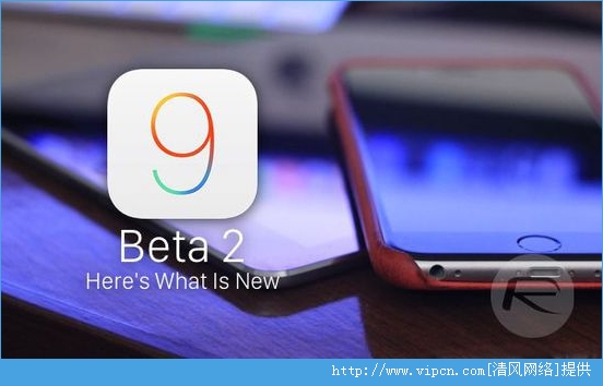 iOS9 Beta2iOS9 Beta2ĵô[ͼ]ͼƬ1