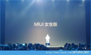 MIUI7ЩͼꣿMIUI7ͼͼƬ4