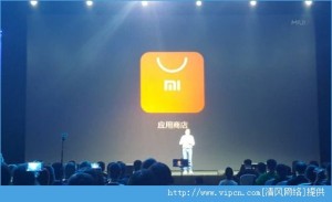 MIUI7ЩͼꣿMIUI7ͼͼƬ3