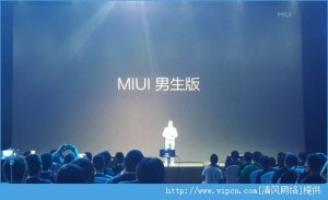 MIUI7ЩͼꣿMIUI7ͼͼƬ7