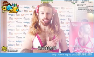 ˮLadybeardͼƬ2