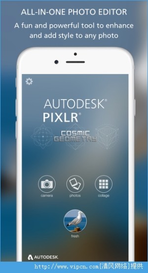 Autodesk Pixlr appͼ5