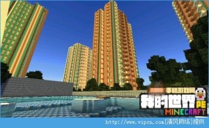 ҵ0.12.1Simple Cityͼ2