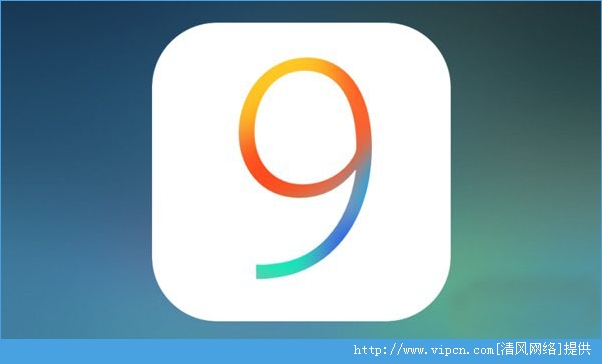 iOS9.0.2 iOS8.4.1ԼiOS9.0֤ر[ͼ]ͼƬ1
