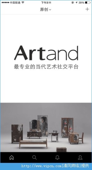 Artand׿ͼ1