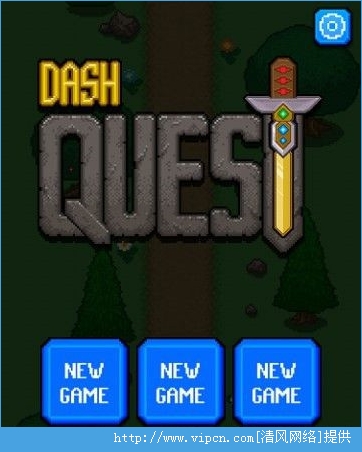 Dash Questս[ͼ]ͼƬ1