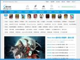 qq v7.3.1.3060