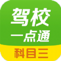 УһͨĿiOSapp v12.2.1