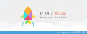 MIUI7ȶ潫1027շ ֱؿFAQͼƬ1