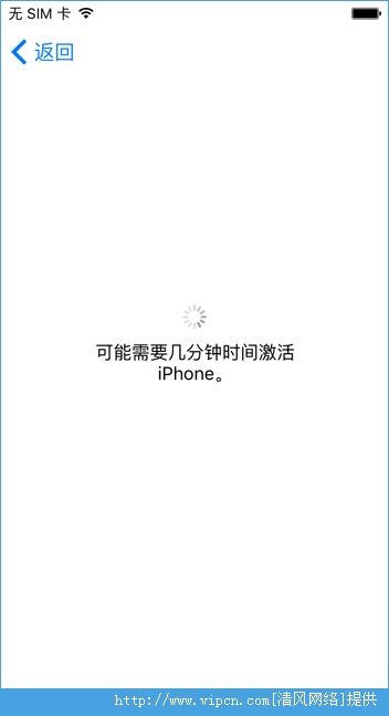 iOS9.3Beta1ôiOS9.3Beta1iOS9.0.2̳[ͼ]ͼƬ4