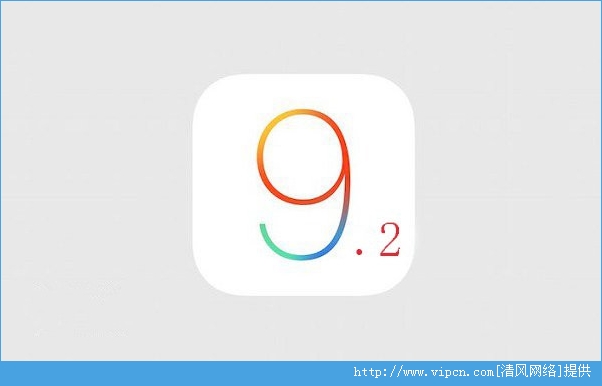 iOS9.2صŻSafari[ͼ]ͼƬ1