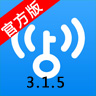 WiFiԿ3.1.5ٷֻ v4.8.51
