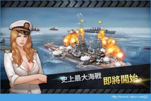 Warship Battleˢͼ4