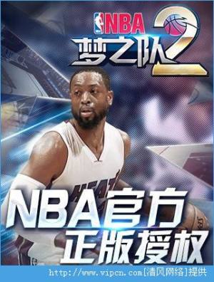 NBA֮2ݴô죿 ݴͼƬ1