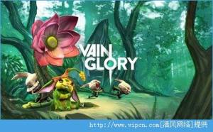 vaingloryôע᣿ vaingloryôע˺ţͼƬ1