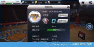 NBA֮2ԱƬôã 鿨ϵͳͼƬ1