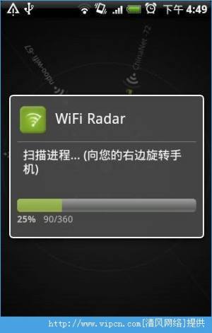 Wifi״İͼ3