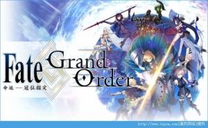 Fate Grand OrderƳ˹λָͼƬ1