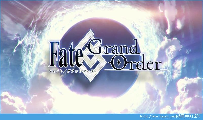 Fate Grand Orderʲôʱ[ͼ]ͼƬ1