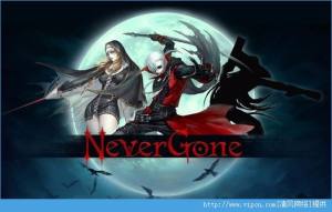 Never GoneڹƽأNever GoneڹƽصַͼƬ1