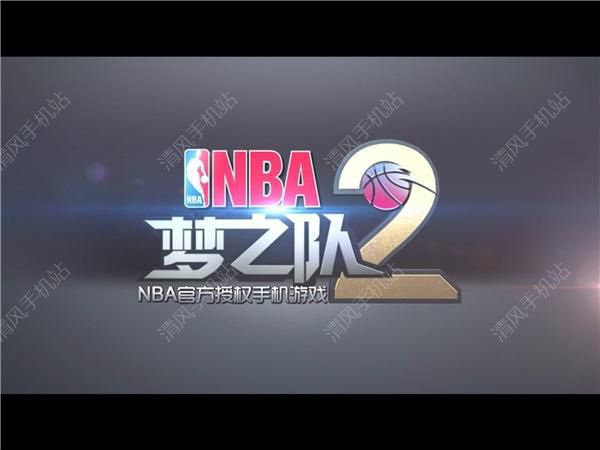 NBA֮2 ֮չʮ[ͼ]ͼƬ1