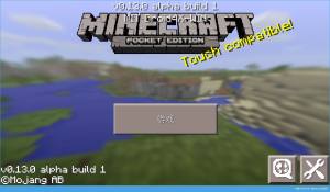 ҵ0.13.0build5ͼ1